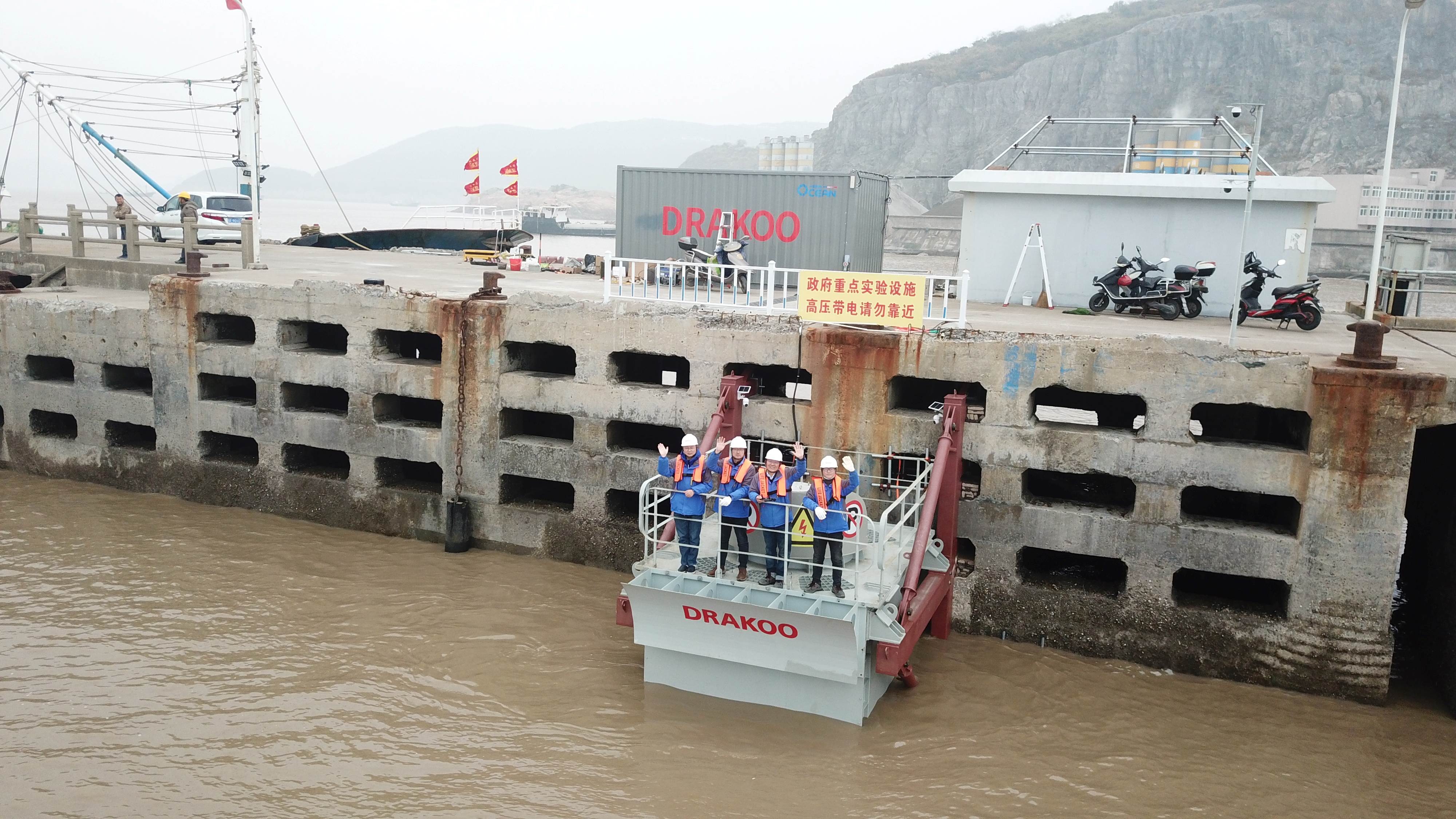 1759132025655953.jpg Hann-Ocean Drakoo.jpg